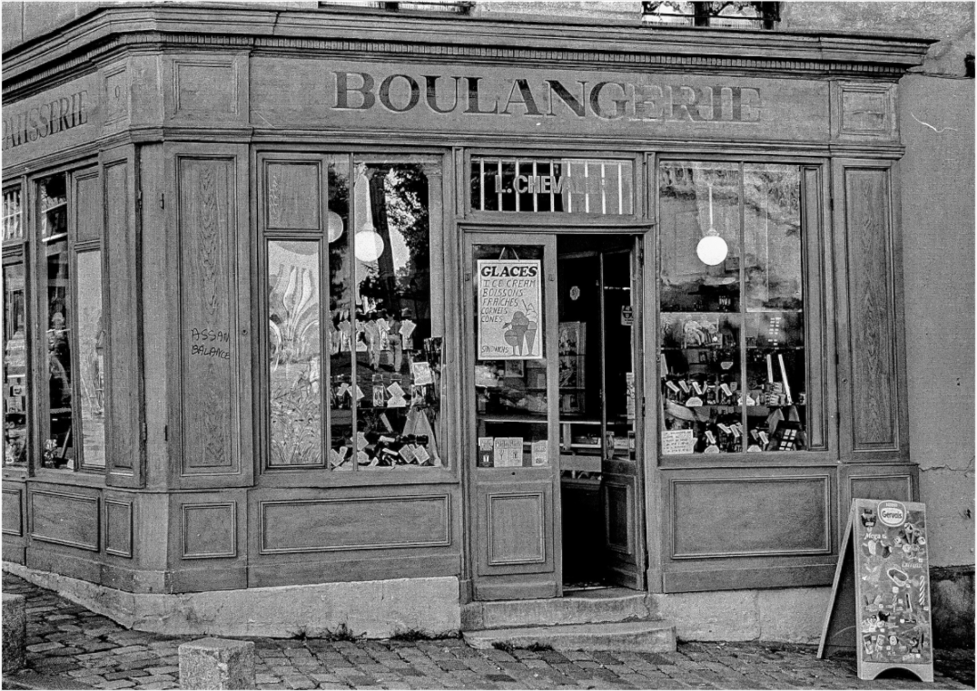 Paris - Boulangerie
